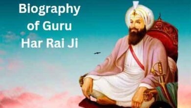 Biography of Guru Har Rai Ji in Punjabi Language