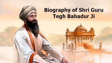 Biography of Guru Tegh Bahadur Ji in Punjabi