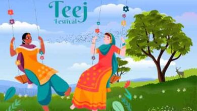 Teej Festival in Punjabi Language