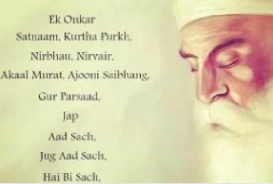 teachings of guru nanak dev ji in punjabi
